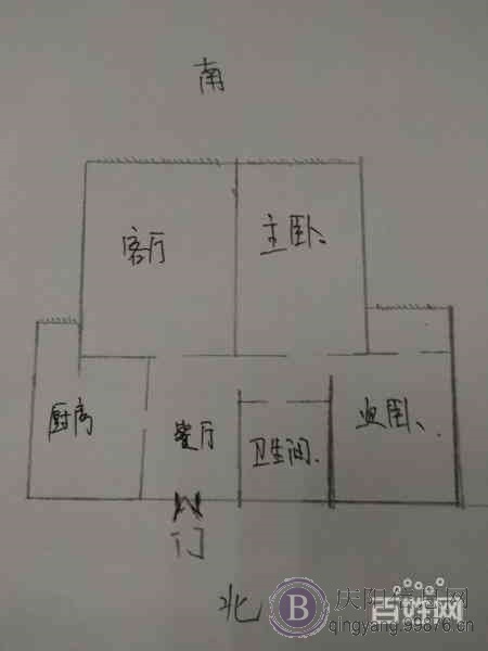 紫玉润园地铁精装2室2厅1卫1阳台，交通便利，设